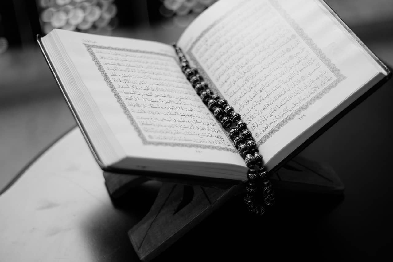 Il Corano è la parola di Dio?